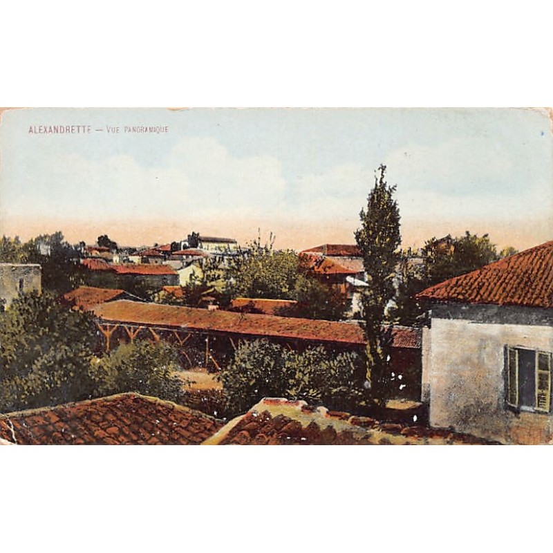 Rare collectable postcards of Turkey. Vintage Postcards of Turkey