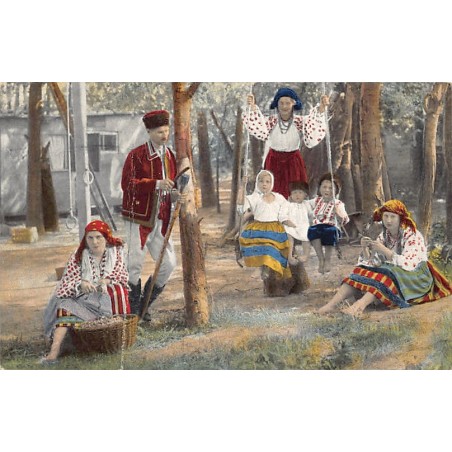 Rare collectable postcards of Ukraine. Vintage Postcards of Ukraine