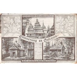 Rare collectable postcards of Ukraine. Vintage Postcards of Ukraine