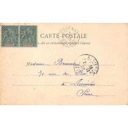 Rare collectable postcards of French Guiana. Vintage Postcards of French Guiana