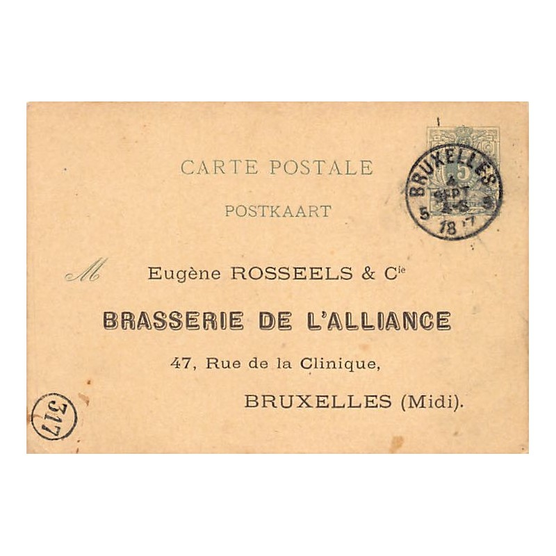 Rare collectable postcards of Belgium. Vintage Postcards of Belgium