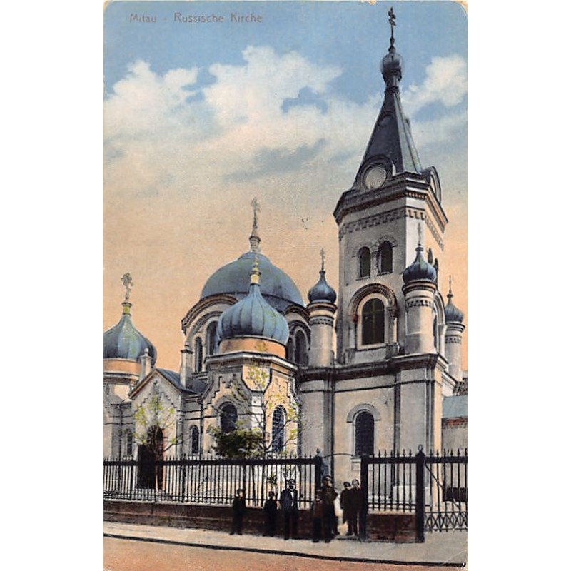 Rare collectable postcards of LATVIA. Vintage Postcards of LATVIA
