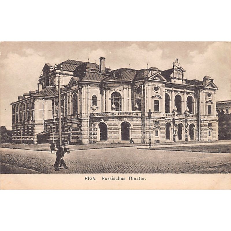 Rare collectable postcards of LATVIA. Vintage Postcards of LATVIA