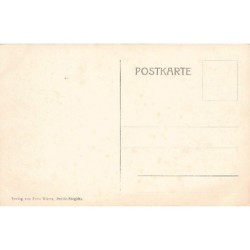 Rare collectable postcards of LATVIA. Vintage Postcards of LATVIA