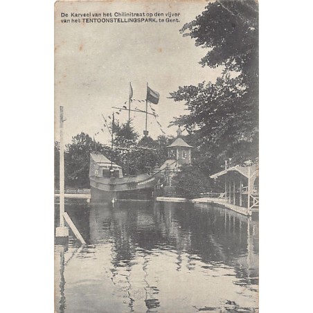 Rare collectable postcards of Belgium. Vintage Postcards of Belgium