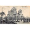Rare collectable postcards of LATVIA. Vintage Postcards of LATVIA
