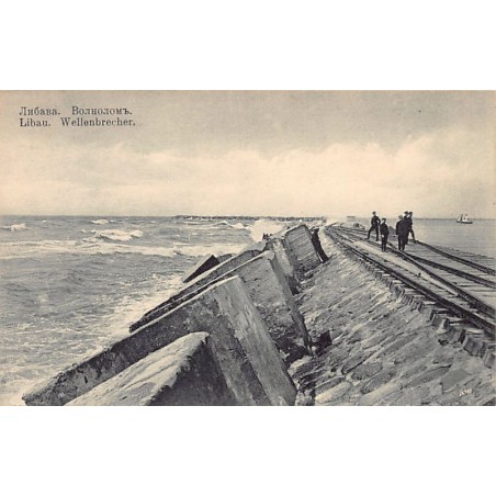 Rare collectable postcards of LATVIA. Vintage Postcards of LATVIA