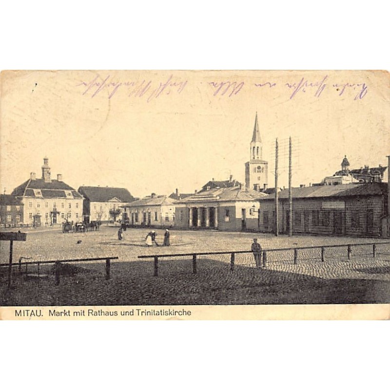 Rare collectable postcards of LATVIA. Vintage Postcards of LATVIA