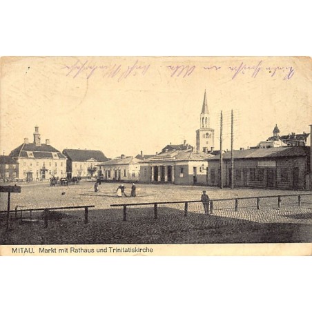 Rare collectable postcards of LATVIA. Vintage Postcards of LATVIA