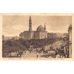 Rare collectable postcards of Saudi Arabia. Vintage Postcards of Saudi Arabia