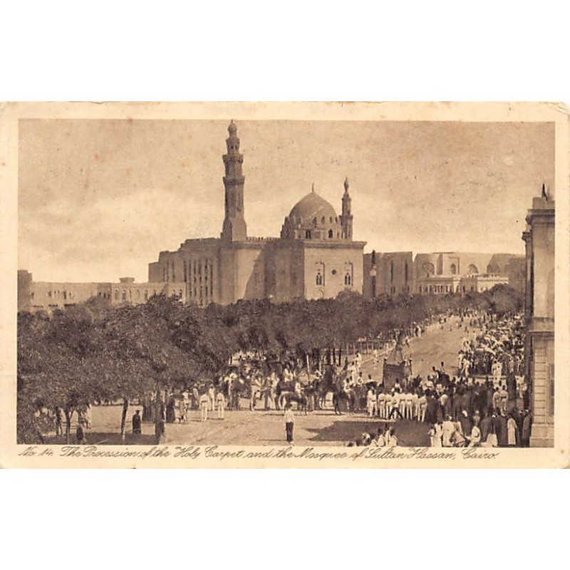 Rare collectable postcards of Saudi Arabia. Vintage Postcards of Saudi Arabia