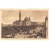Rare collectable postcards of Saudi Arabia. Vintage Postcards of Saudi Arabia
