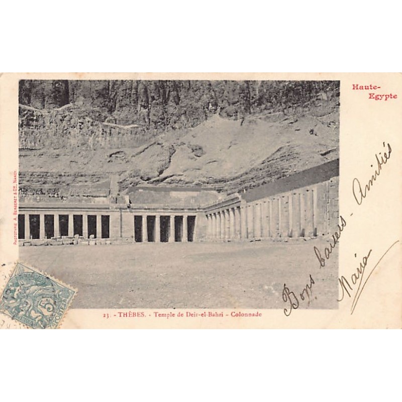 Rare collectable postcards of Egypt. Vintage Postcards of Egypt