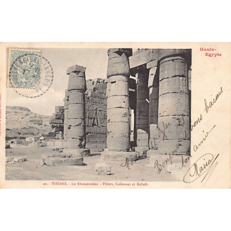 Rare collectable postcards of Egypt. Vintage Postcards of Egypt