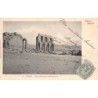 Rare collectable postcards of Egypt. Vintage Postcards of Egypt