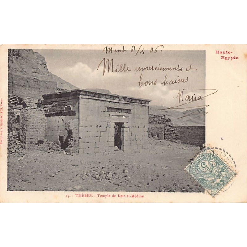 Rare collectable postcards of Egypt. Vintage Postcards of Egypt