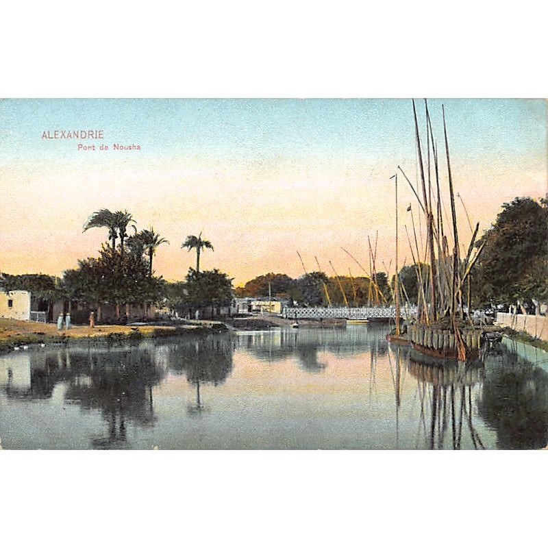 Rare collectable postcards of Egypt. Vintage Postcards of Egypt