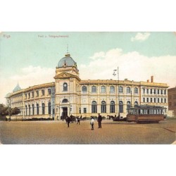 Rare collectable postcards of LATVIA. Vintage Postcards of LATVIA