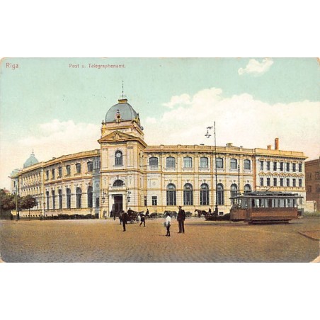 Rare collectable postcards of LATVIA. Vintage Postcards of LATVIA