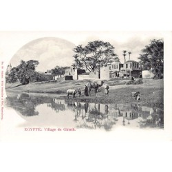 Rare collectable postcards of Egypt. Vintage Postcards of Egypt