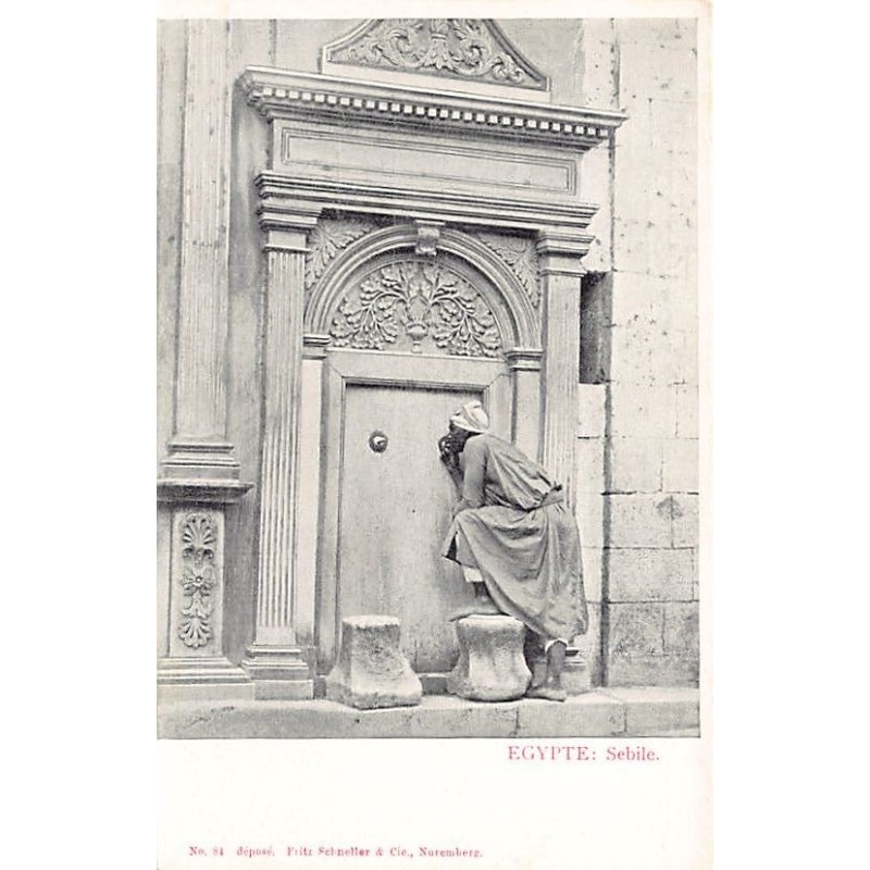 Rare collectable postcards of Egypt. Vintage Postcards of Egypt