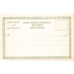 Rare collectable postcards of Egypt. Vintage Postcards of Egypt