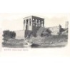 Rare collectable postcards of Egypt. Vintage Postcards of Egypt