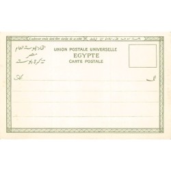Rare collectable postcards of Egypt. Vintage Postcards of Egypt