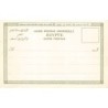 Rare collectable postcards of Egypt. Vintage Postcards of Egypt