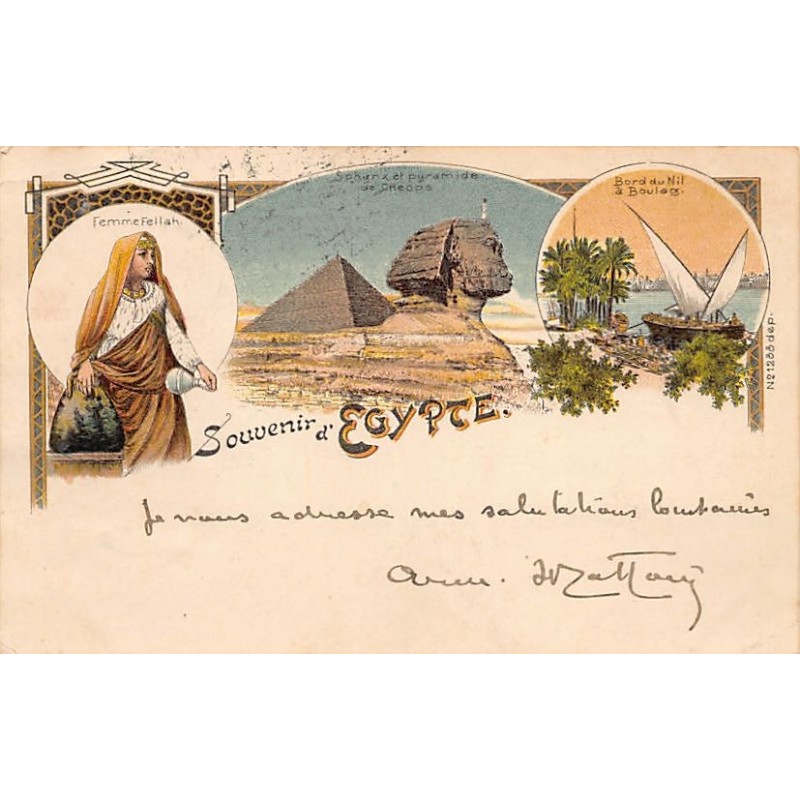 Rare collectable postcards of Egypt. Vintage Postcards of Egypt