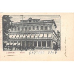 Rare collectable postcards of Egypt. Vintage Postcards of Egypt