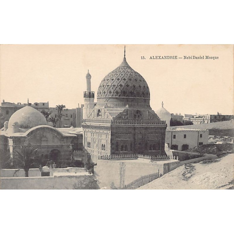 Rare collectable postcards of Egypt. Vintage Postcards of Egypt