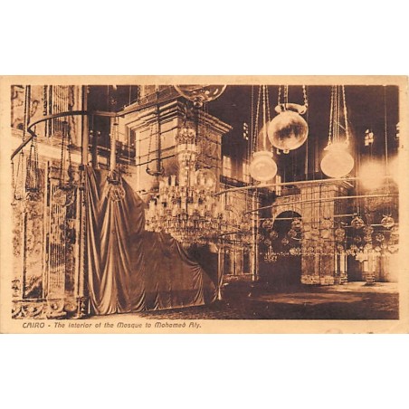 Rare collectable postcards of Egypt. Vintage Postcards of Egypt