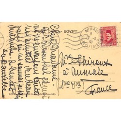 Rare collectable postcards of Egypt. Vintage Postcards of Egypt