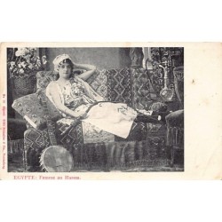 Rare collectable postcards of Egypt. Vintage Postcards of Egypt