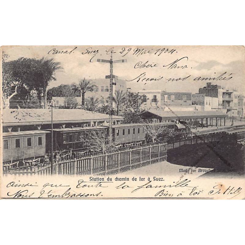 Rare collectable postcards of Egypt. Vintage Postcards of Egypt