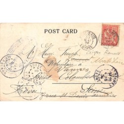 Rare collectable postcards of Egypt. Vintage Postcards of Egypt