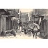 Rare collectable postcards of Egypt. Vintage Postcards of Egypt