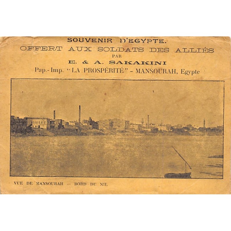 Rare collectable postcards of Egypt. Vintage Postcards of Egypt