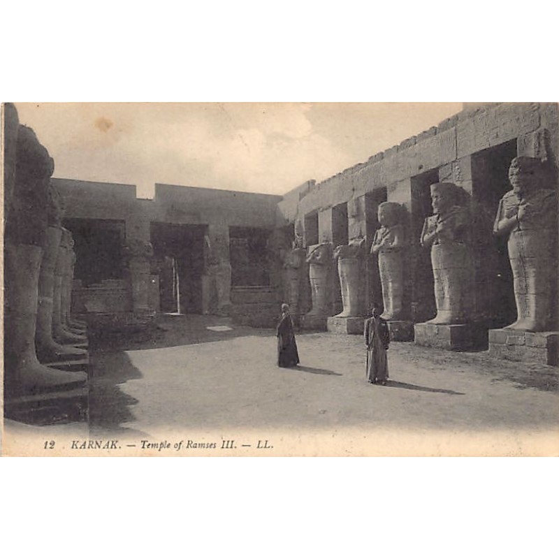 Rare collectable postcards of Egypt. Vintage Postcards of Egypt