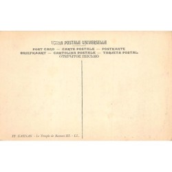 Rare collectable postcards of Egypt. Vintage Postcards of Egypt