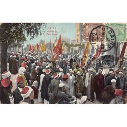 Rare collectable postcards of Egypt. Vintage Postcards of Egypt