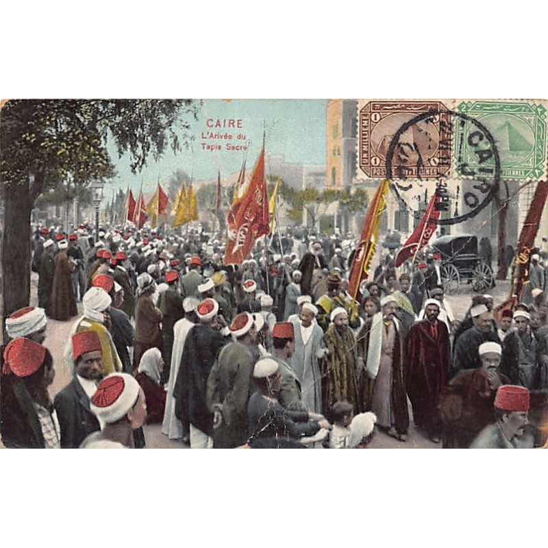 Rare collectable postcards of Egypt. Vintage Postcards of Egypt