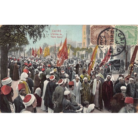 Rare collectable postcards of Egypt. Vintage Postcards of Egypt