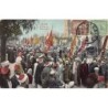 Rare collectable postcards of Egypt. Vintage Postcards of Egypt