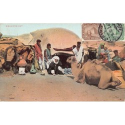 Rare collectable postcards of Egypt. Vintage Postcards of Egypt