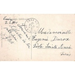 Rare collectable postcards of Egypt. Vintage Postcards of Egypt