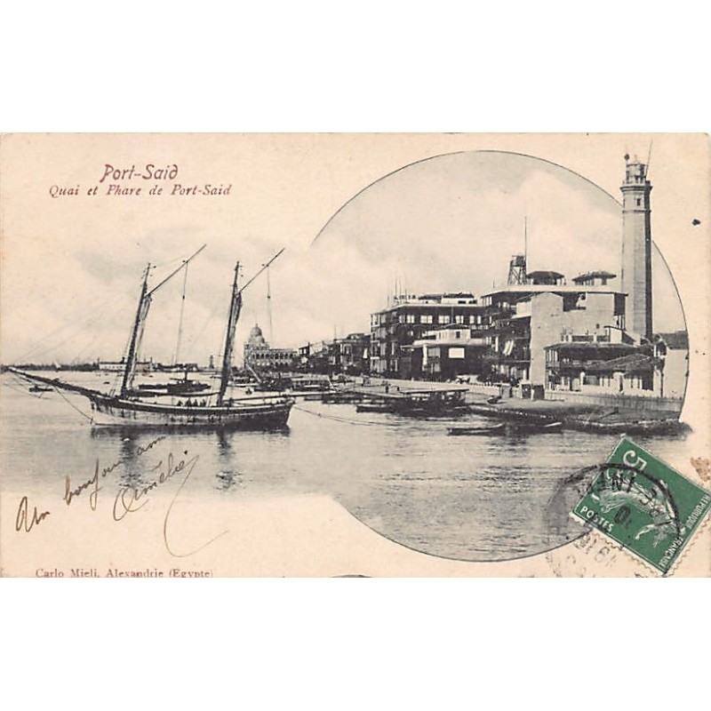 Rare collectable postcards of Egypt. Vintage Postcards of Egypt