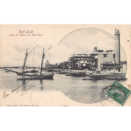 Rare collectable postcards of Egypt. Vintage Postcards of Egypt