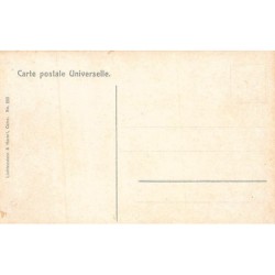 Rare collectable postcards of Egypt. Vintage Postcards of Egypt